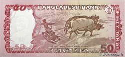 50 Taka BANGLADESH  2014 P.56d NEUF