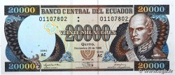 20000 Sucres ECUADOR  1995 P.129a