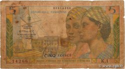 5 Francs FRENCH ANTILLES  1964 P.07b GE