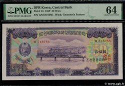 50 Won NORTH KOREA  1959 P.16 UNC-