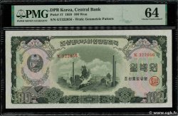 50 Won NORTH KOREA  1959 P.17 UNC-