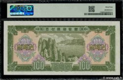 50 Won NORTH KOREA  1959 P.17 UNC-