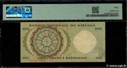 100 Francs KATANGA  1963 P.12b VF