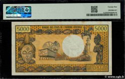 5000 Francs CENTRAL AFRICAN REPUBLIC  1974 P.03a VF