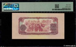 5 Dong VIETNAM DEL SUR  1963 P.R6 SC+