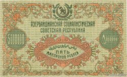 5000000 Roubles RUSSIE  1923 PS.0720 SPL+