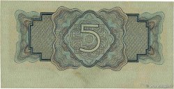 5 Roubles RUSIA  1934 P.212 EBC+