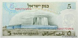 5 Lirot ISRAEL  1968 P.34b UNC