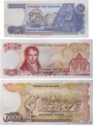 50, 100 et 1000 Drachmes Lot GRECIA  1978 P.199, P.200b et P.202a FDC