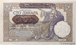 100 Dinara SERBIA  1941 P.23