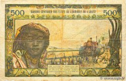 500 Francs WEST AFRICAN STATES  1959 P.102Ag F-