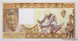 1000 Francs STATI AMERICANI AFRICANI  1981 P.107Ab q.FDC