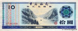 10 Yuan CHINA  1979 P.FX5 XF