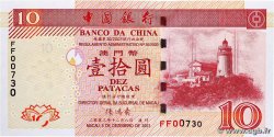 10 Patacas MACAO  2003 P.102 FDC