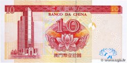 10 Patacas MACAO  2003 P.102 FDC