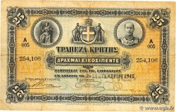 25 Drachmes GRÈCE  1915 PS.153