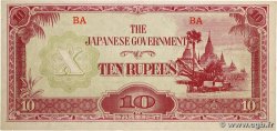 10 Rupees BURMA (SEE MYANMAR)  1942 P.16a AU