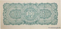 100 Rupees BIRMANIE  1944 P.17 pr.NEUF