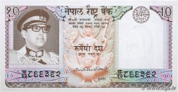 10 Rupees NEPAL  1985 P.24a XF+