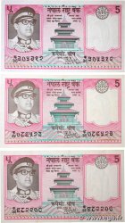 5 Rupees Lot NEPAL  1973 P.23a VF+