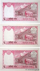 5 Rupees Lot NEPAL  1973 P.23a VF+