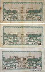 10 Rupees Lot NEPAL  1972 P.18 S