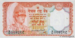 20 Rupees NEPAL  1982 P.32 AU