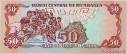 50 Cordobas NICARAGUA  1985 P.153 FDC