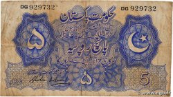 5 Rupees PAKISTAN  1948 P.05 VG