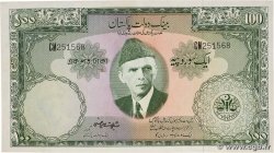 100 Rupees PAKISTAN  1957 P.18a fST