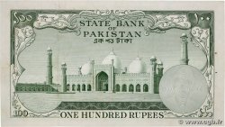 100 Rupees PAKISTAN  1957 P.18a fST