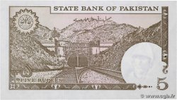 5 Rupees PAKISTAN  1983 P.38 AU