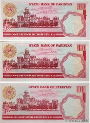 100 Rupees Lot PAKISTAN  1981 P.36 XF