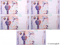 2 Ringgit Lot MALAYSIA  1996 P.40a UNC-