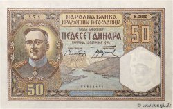 50 Dinara YUGOSLAVIA  1931 P.028 UNC