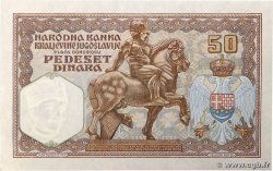 50 Dinara YUGOSLAVIA  1931 P.028 UNC