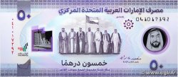 50 Dirhams Commémoratif UNITED ARAB EMIRATES  2024 P.39 UNC