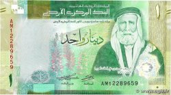 1 Dinar JORDAN  2022 P.39