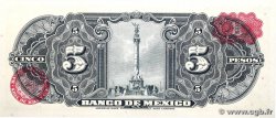 5 Pesos MEXICO  1959 P.060e FDC