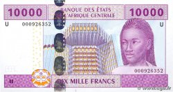 10000 Francs CENTRAL AFRICAN STATES  2002 P.210Ua