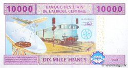 10000 Francs CENTRAL AFRICAN STATES  2002 P.210Ua UNC