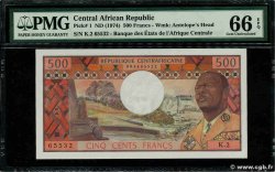 500 Francs CENTRAL AFRICAN REPUBLIC  1974 P.01 UNC