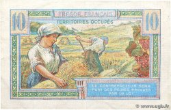 10 Francs TRÉSOR FRANÇAIS FRANCE  1947 VF.30.01 VF