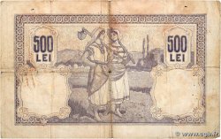 500 Lei ROMANIA  1916 P.022a F