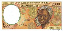 2000 Francs type 1993L GABON  2000 A.251Lg pr.NEUF