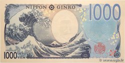 1000 Yen Numéro spécial GIAPPONE  2024 P.107 FDC