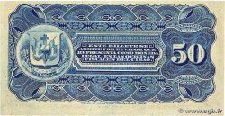 50 Centavos Non émis RÉPUBLIQUE DOMINICAINE  1880 PS.102r ST