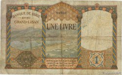 1 Livre SYRIA  1935 P.034 F+