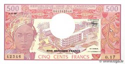 500 Francs CAMEROON  1983 P.15d UNC-