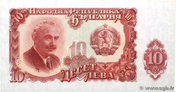 10 Leva BULGARIA  1951 P.083a